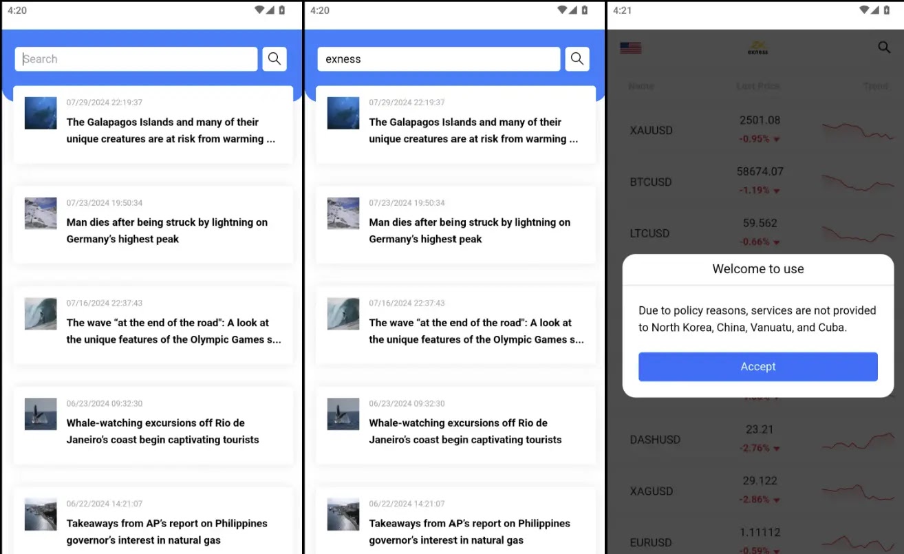 Νέο κρεοπωλείο χοίρων «Penguin» ως υπηρεσία πώλησης PII, κλεμμένων λογαριασμών και κιτ απάτης